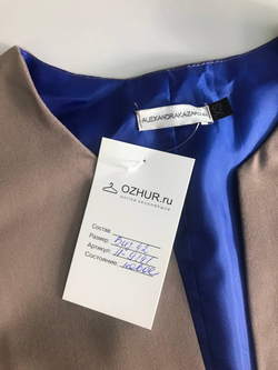 Жилетка Aleksandra Kazakova классическая, маркировка XS, визуально на 42 размер, новая