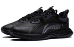 Li-Ning Cloud Shield