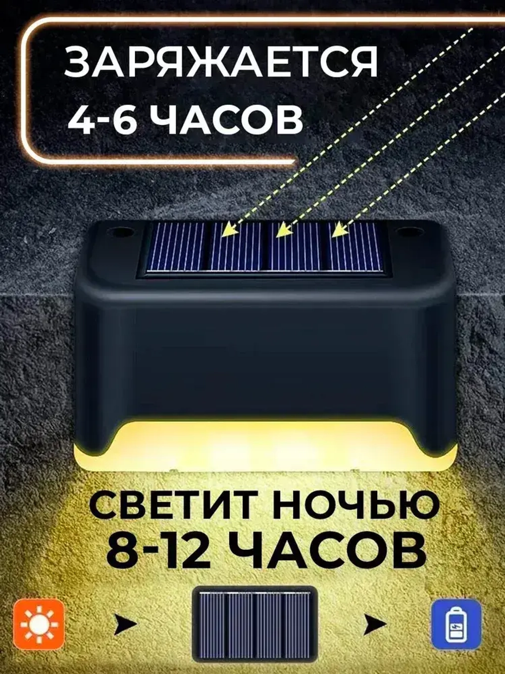 Уличный светильник, BX8.5d, количество ламп:16шт