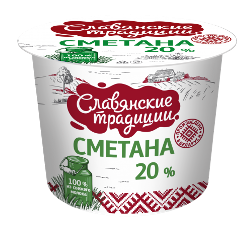 Сметана "Славянские традиции" 20,0% стакан 380 г