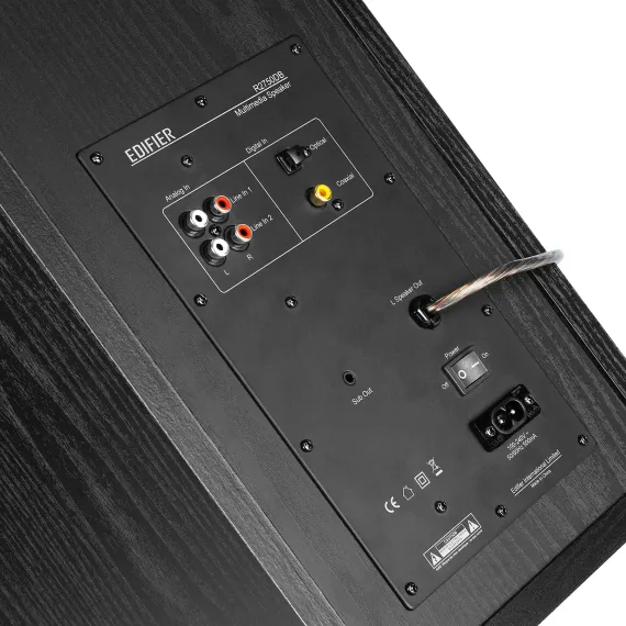 Edifier R2750DB Black