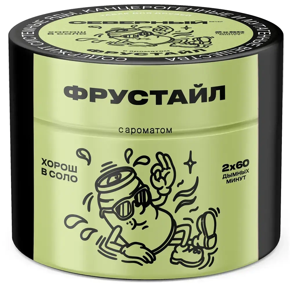 Северный - Фрустайл (200г)