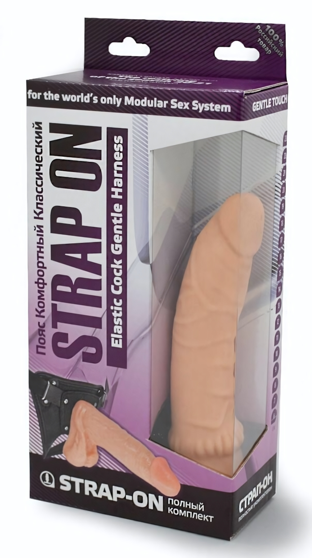 Реалистичный страпон телесного цвета - 19,3 см. (Цвет: телесный)