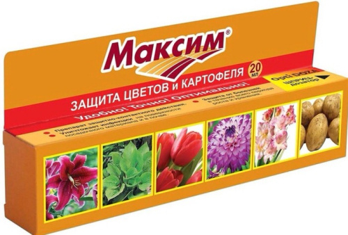 Максим Opti DOZA, средство защиты цветов и картофеля, 20 мл