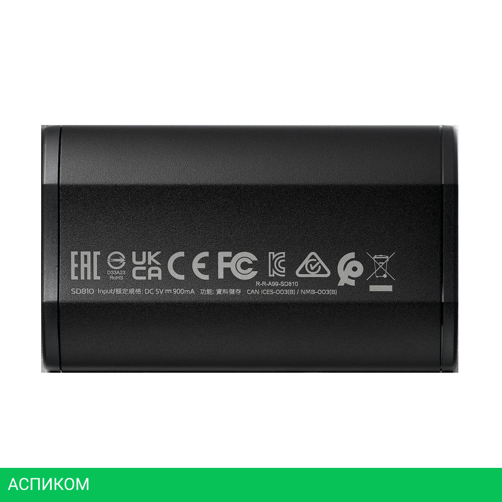 Внешний накопитель A-Data SD810 500Gb (SD810-500G-CBK)