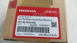 35130-K04-931. SWITCH ASSY., ENGINE STOP. Honda