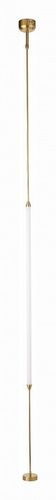 Светильник на растяжке ST-Luce Olbia SL6004.315.01