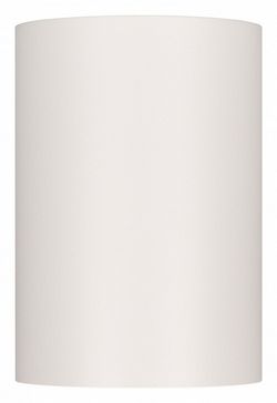 Накладной светильник Arlight PLURIO 030262