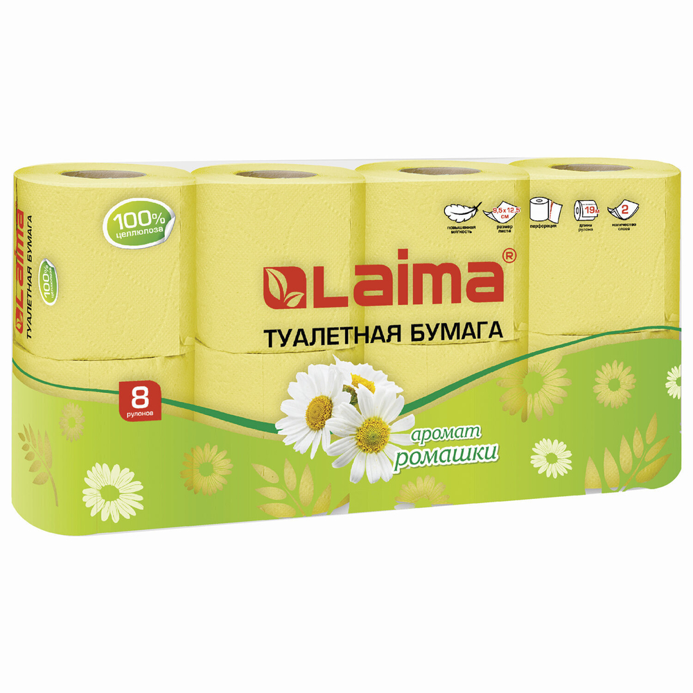 Бумага туалетная бытовая спайка 8 шт. 2-х слойная (8х19 м) LAIMA аромат ромашки (6 штук в упаковке)