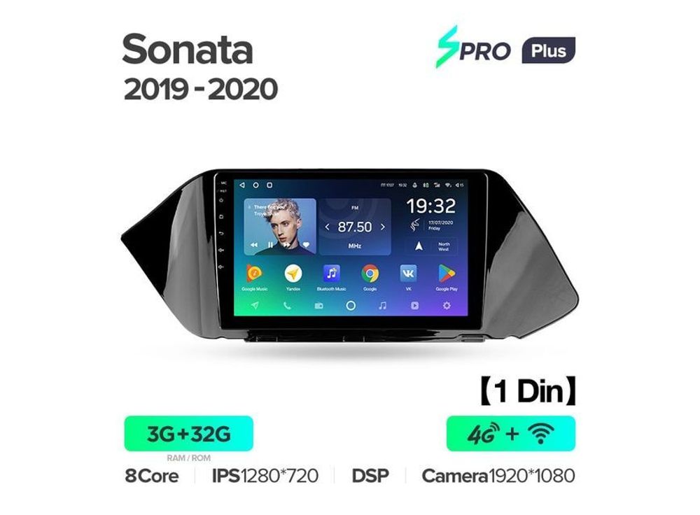 Магнитола Teyes SPRO Plus 3-32 Hyundai Sonata DN8 2019 — 2020 10.2&quot; (1DIN)