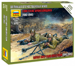 Советские бронебойщики 1941-1943