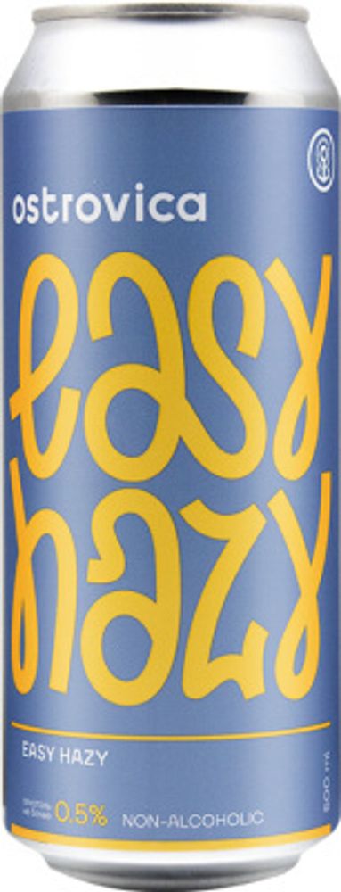 Пиво Островица Изи Хэйзи Безалкогольное / Ostrovica Easy Hazy 0.5 - банка