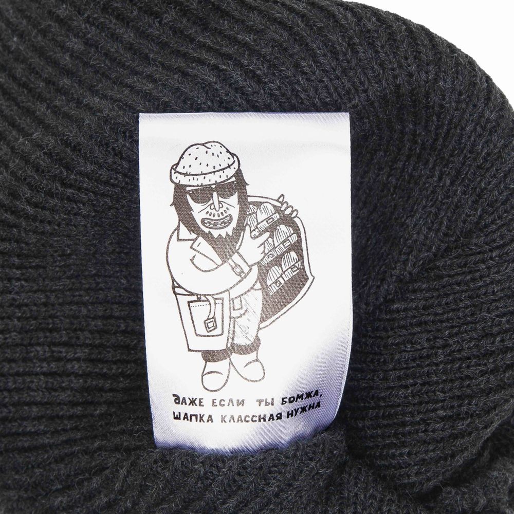 Купить Шапка ННХ AW24 Эверест графит Шапка ННХ AW24 Эверест графит