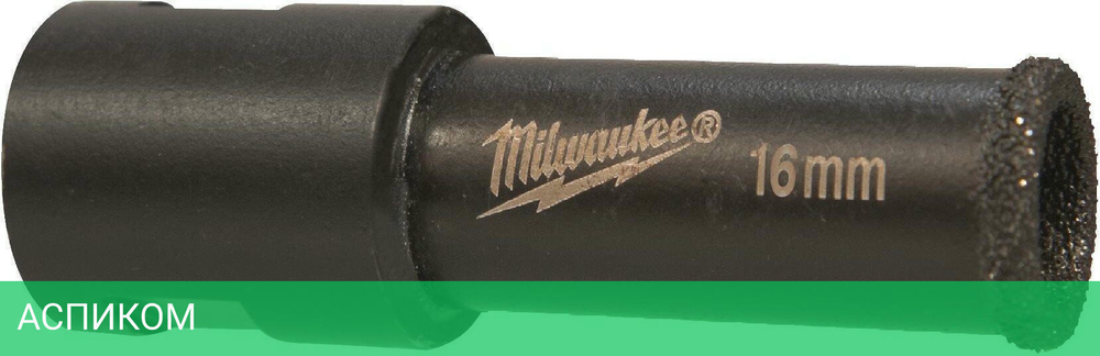 Сверло Milwaukee Diamond Max M14 16мм (4932471764)