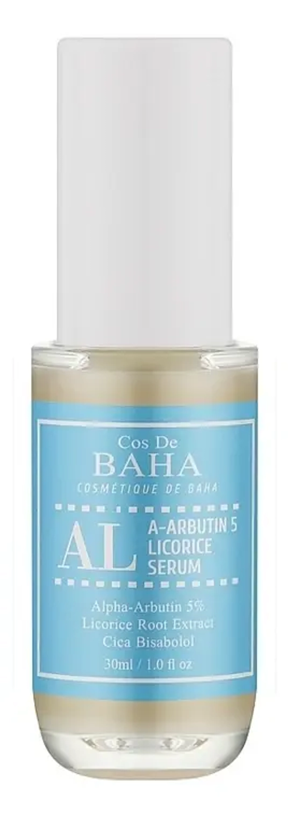 Сыворотка для лица Cos De Baha AL Facial Serum осветляющая 30 мл