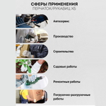 Перчатки х/б OfficeClean, эконом, 10 класс, с точечным ПВХ-покрытием, 5 ниток, белые