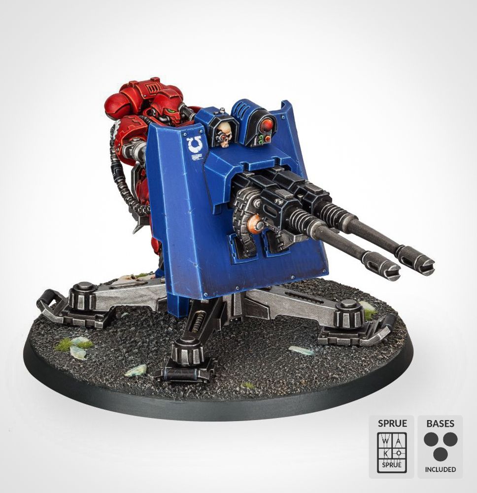 Firestrike Servo-Turret