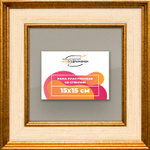 Рамка 15x15 для постера и фотографий RPS0061550-13