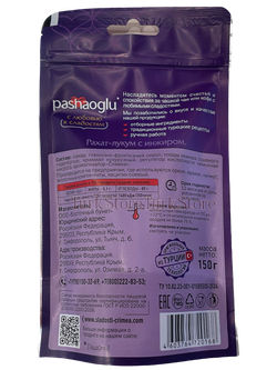 Рахат-лукум Pashaoglu инжир 150 гр