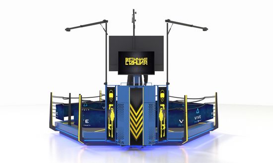 Аттракцион Виртуальной Реальности HTC VIVE ARENA