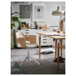 Офисный стул - IKEA FJÄLLBERGET /FJALLBERGET, 67x67x87см, белый/бежевый/светло-коричневый, ФЬЕЛЛБЕРГЕТ ИКЕА