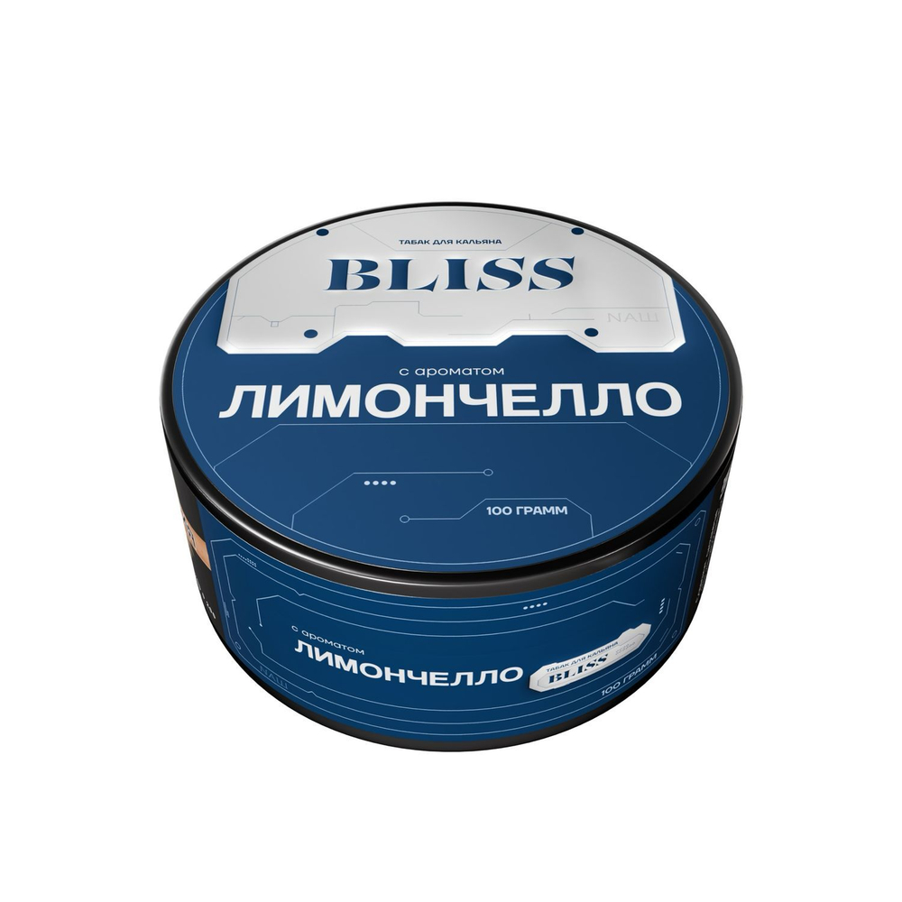 ЛИМОНЧЕЛЛО 40 гр