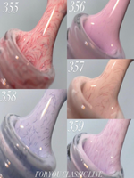 FOR YOU Гель лак набор Classic Line из 5 шт 355-359