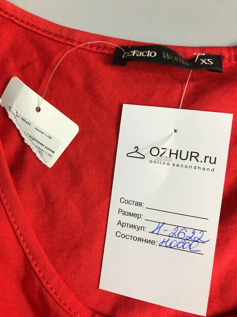 Платье Defacto с акцентом на талии, маркировка XS, визуально на 42 размер, новое
