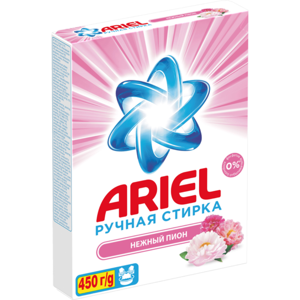 Стиральный порошок Ariel Нежный пион Ручная стирка 450 гр