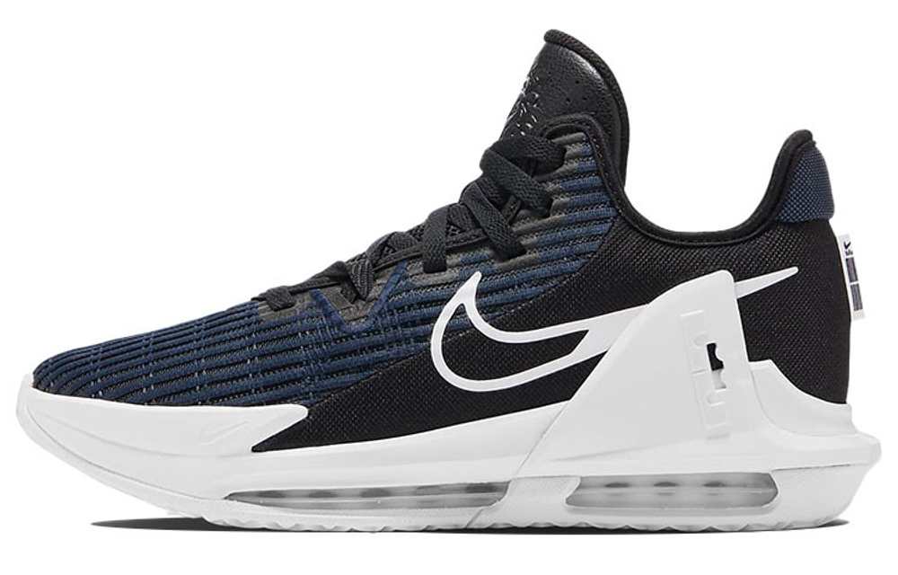 Кроссовки Nike Witness 6 Lebron Ep