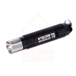 Фонарь Nitecore TO