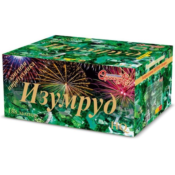 Батарея салютов Изумруд (188/0,8; 1,2) ОТ 005