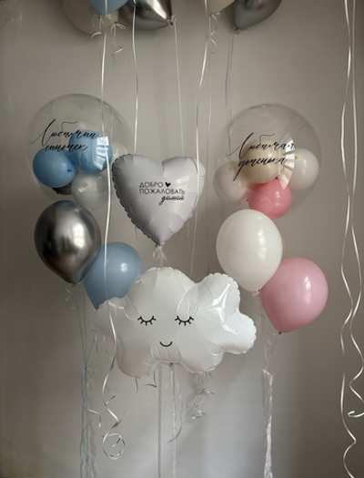 Набор на Выписку Универсальный 06 для сыночка и доченьки