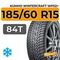 Kumho WinterCraft WP52+ 185/60 R15 84T