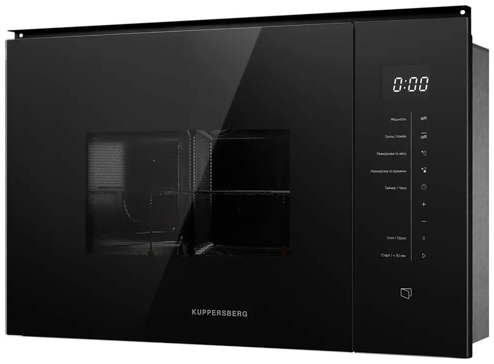 Встраиваемая микроволновая печь СВЧ Kuppersberg HMW 651 B