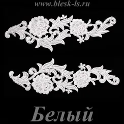 Лейсы кружевные, Белый (модель R)