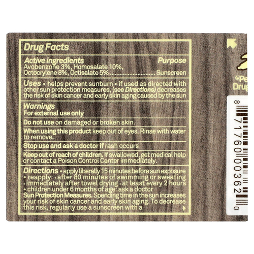 Sun Bum, солнцезащитный бальзам для губ, SPF 30, гранат, 4,25 г (0,15 унции)