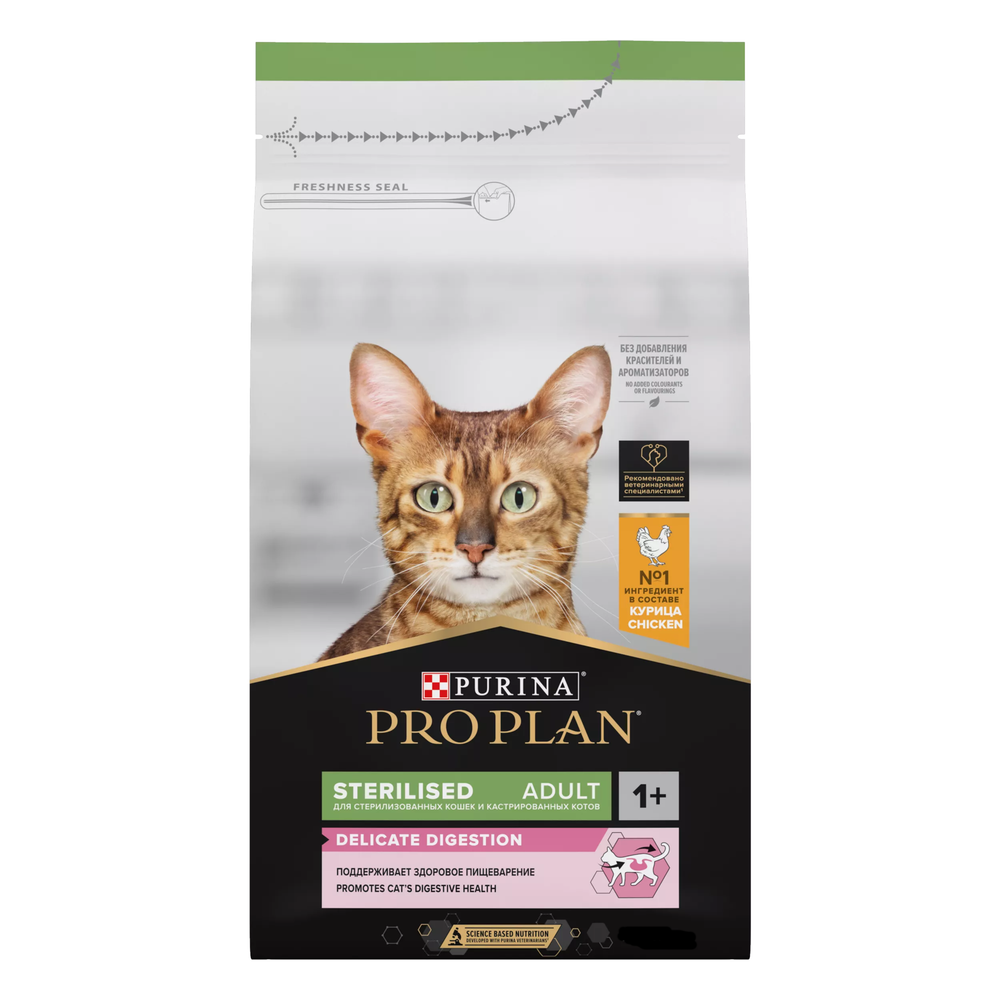 Сухой корм Pro Plan Sterilised для взрослых стерилизованных кошек с курицей