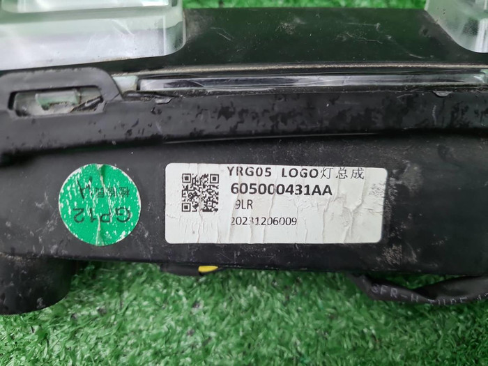 Эмблема с подсветкой EXEED TXL (2021-н.в.)