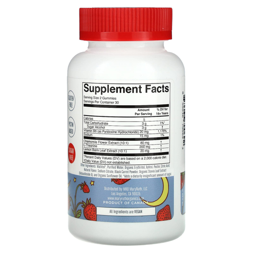 MaryRuth's, жевательные таблетки для сна, без мелатонина, со вкусом клубники, 60 жевательных таблеток