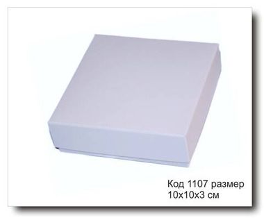 Коробка подарочная код 1107 размер 10х10х3 см