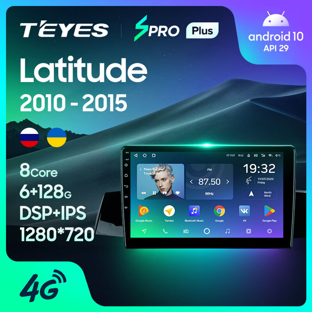 Teyes SPRO Plus 10,2"для Renault Latitude 1 2010-2015