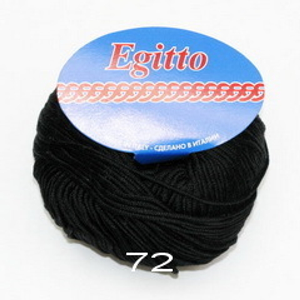 Egitto (Weltus)