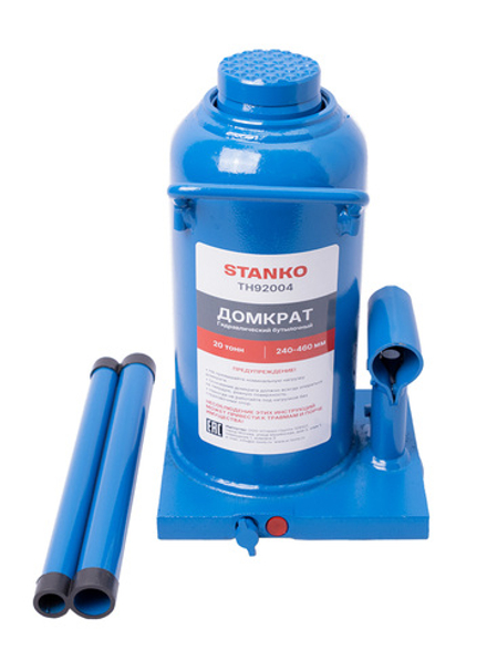 TH92004 гидравлический бутылочный домкрат на 20 тонн