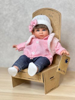 Кукла LAMAGIK мягконабивная  28см Gestito (10001)