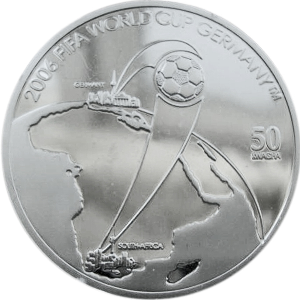 50 квача. Футбол Чемпионат мира по футболу Германия 2006 г. Малави. 2006 г. Серебро