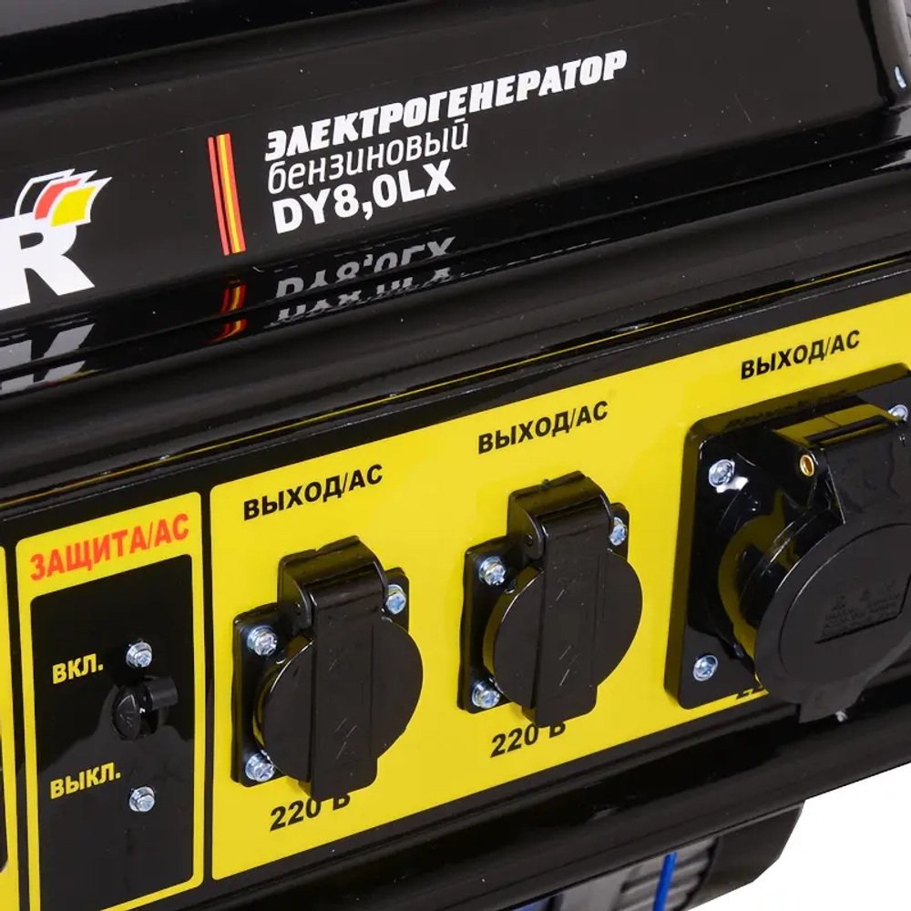 HUTER DY8,0LX бензиновый генератор 64/1/76