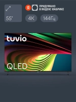 Телевизор 55" 4K UHD QLED Google TV, Smart TV, TQ55UFGCV51