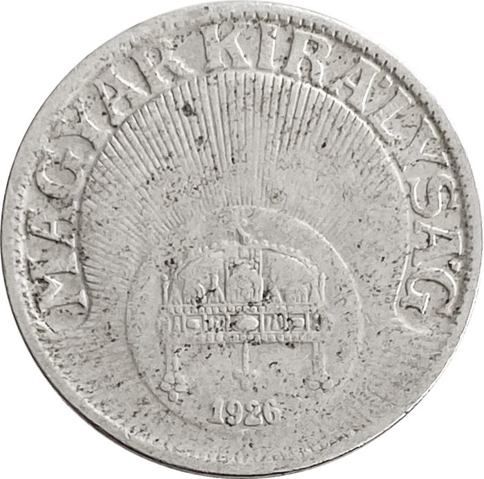 10 филлеров 1926 Венгрия VF