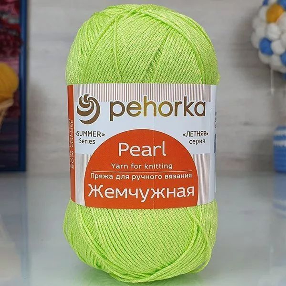 Жемчужная пряжа Пехорка 50%хлопок 50%вискоза 5х100г/425м (483-Незрелый лимон)
